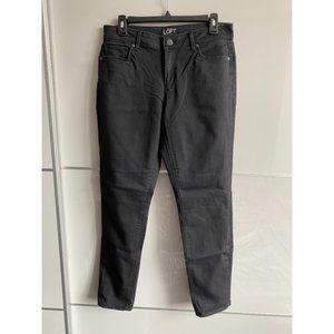 NWOT LOFT Black Curvy Skinny Jeans